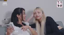 Bunnybrownie Nude Lesbian Dildo Fuck